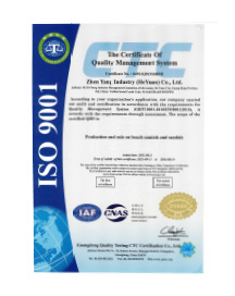 {振扬实业是拖鞋厂家、拖鞋加工厂、拖鞋代工厂、高端拖鞋定制、人字拖加工厂、定制拖鞋工厂、品牌拖鞋代工厂、凉鞋代工厂、沙滩拖鞋厂家、凉鞋厂家，国际认证，质量可靠。}